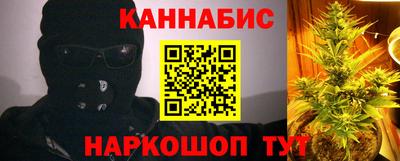 кокс Донецк