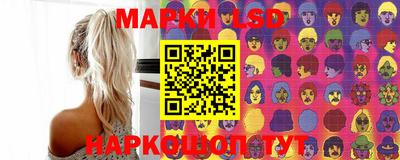 кокаин колумбия Беслан