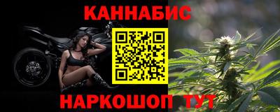 кокаин колумбия Беслан