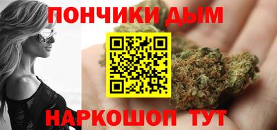 молекула духа Дубна