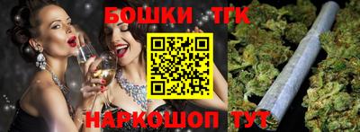 ALPHA PVP Абакан