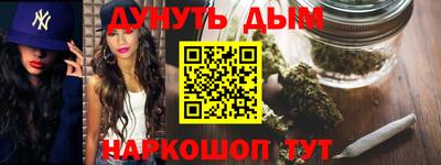 кокс Донецк