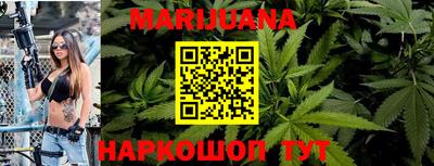 бутират Берёзовский