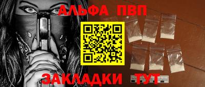 ешки Конаково