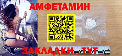 молекула духа Дубна