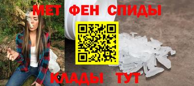 бутират Берёзовский