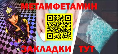 кокс Донецк