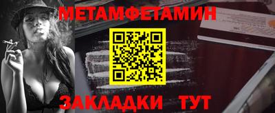 кокс Донецк
