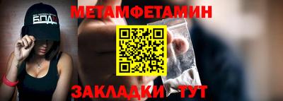 кокс Донецк