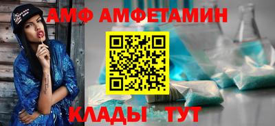 ГАЛЛЮЦИНОГЕННЫЕ ГРИБЫ Донской