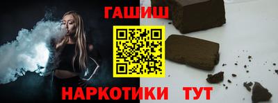 бутират Берёзовский