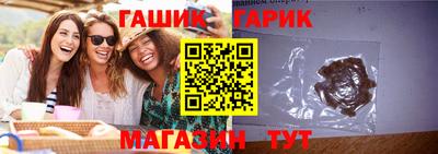 кокс Донецк