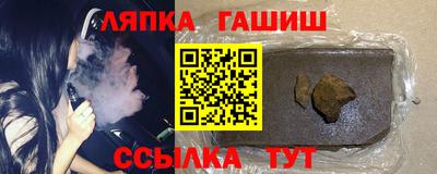 кокс Донецк