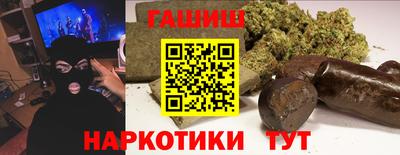 кокс Донецк