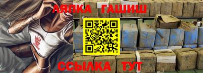 бутират Берёзовский