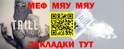 кокаин колумбия Беслан