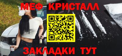 кокаин колумбия Беслан