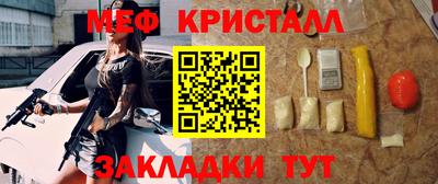 молекула духа Дубна