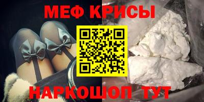 ГАЛЛЮЦИНОГЕННЫЕ ГРИБЫ Донской
