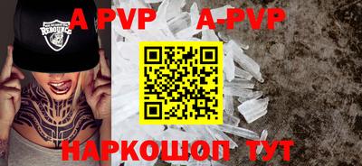 ГАЛЛЮЦИНОГЕННЫЕ ГРИБЫ Донской