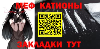 кокаин колумбия Беслан