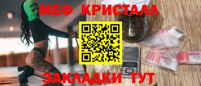 кокаин колумбия Беслан