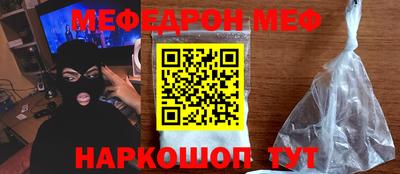 ГАЛЛЮЦИНОГЕННЫЕ ГРИБЫ Донской