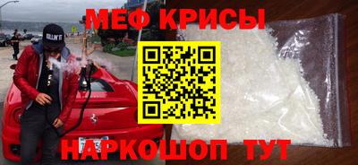 ГАЛЛЮЦИНОГЕННЫЕ ГРИБЫ Донской