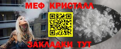 кокаин колумбия Беслан